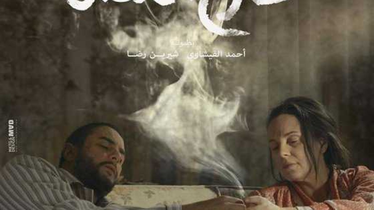 فيلم خارج الخدمة