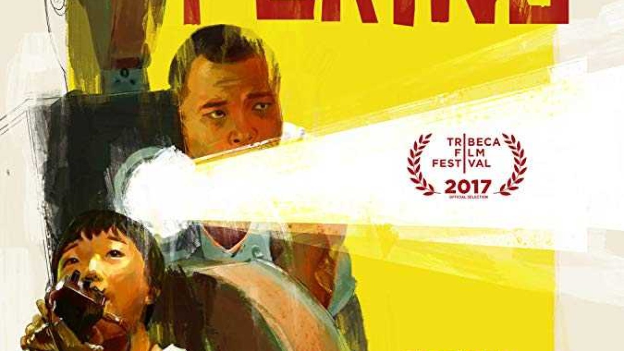 فيلم King of Peking 2017 مترجم