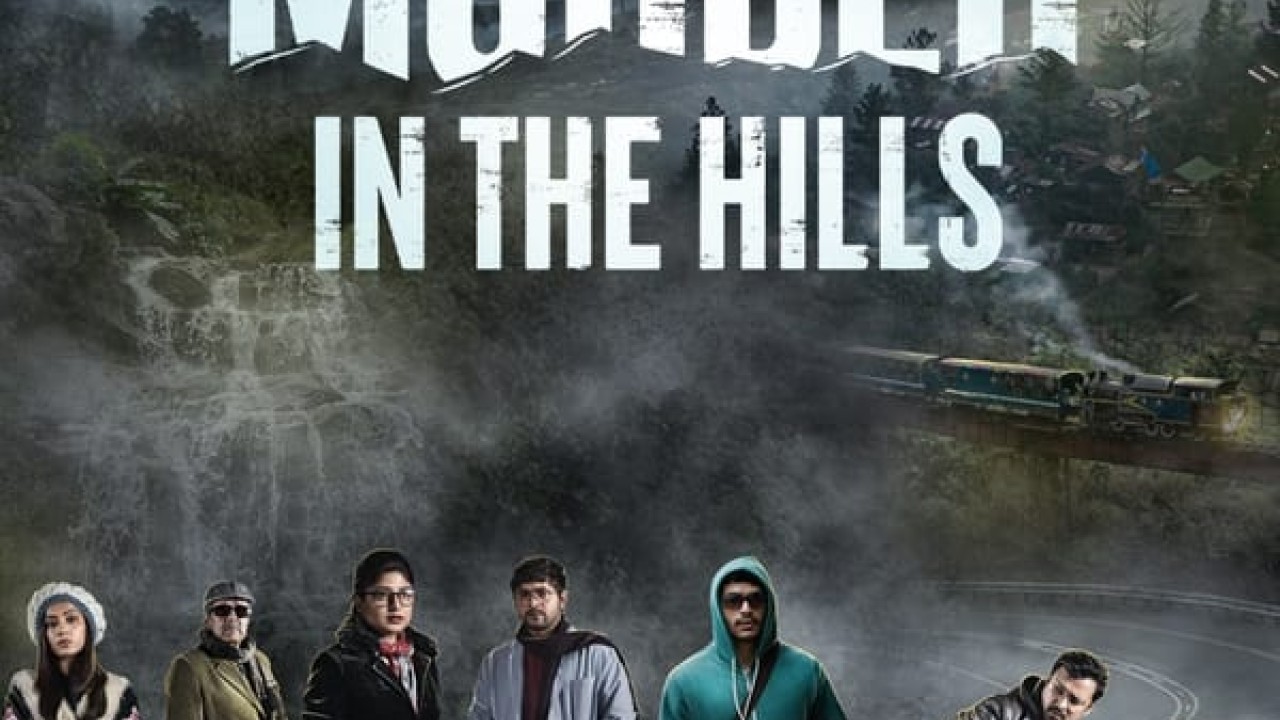 مشاهدة مسلسل Murder in the Hills موسم 1 حلقة 4