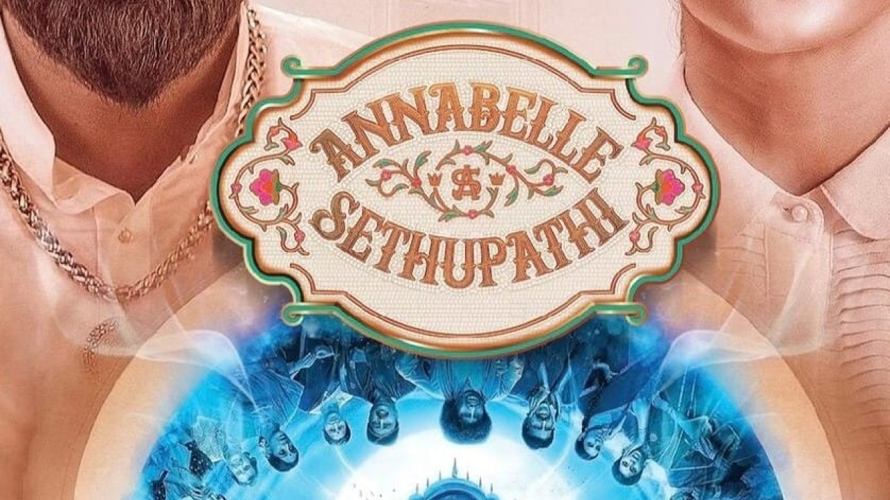 مشاهدة فيلم Annabelle Sethupathi 2021 مترجم