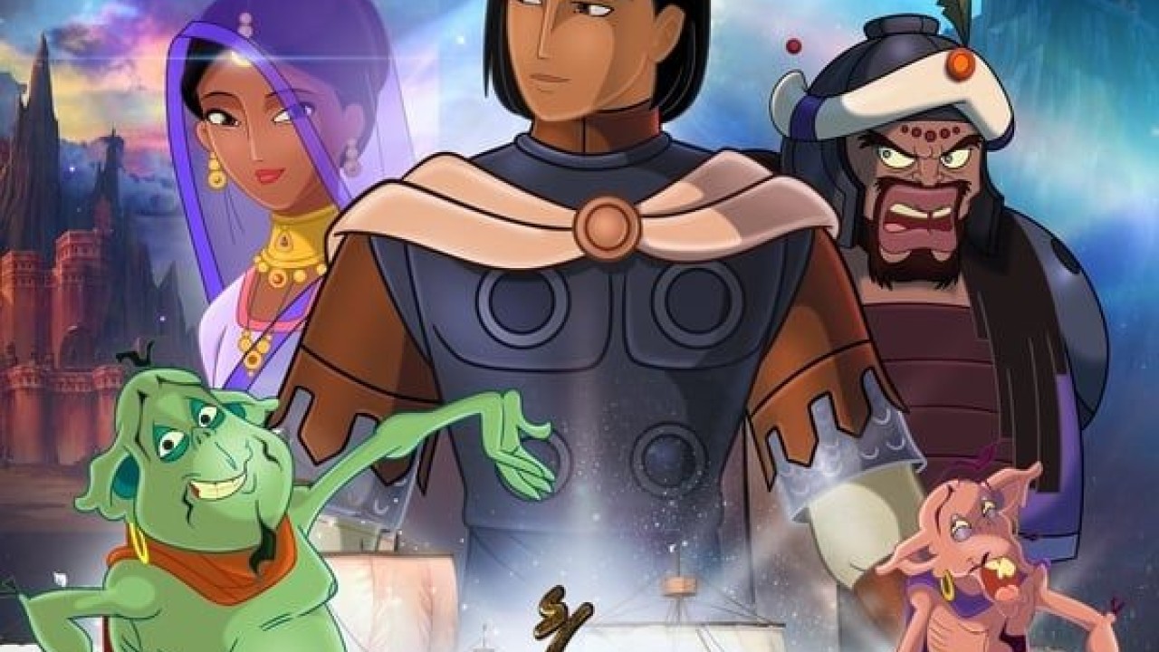 مشاهدة فيلم الفارس واﻷميرة مدبلج
