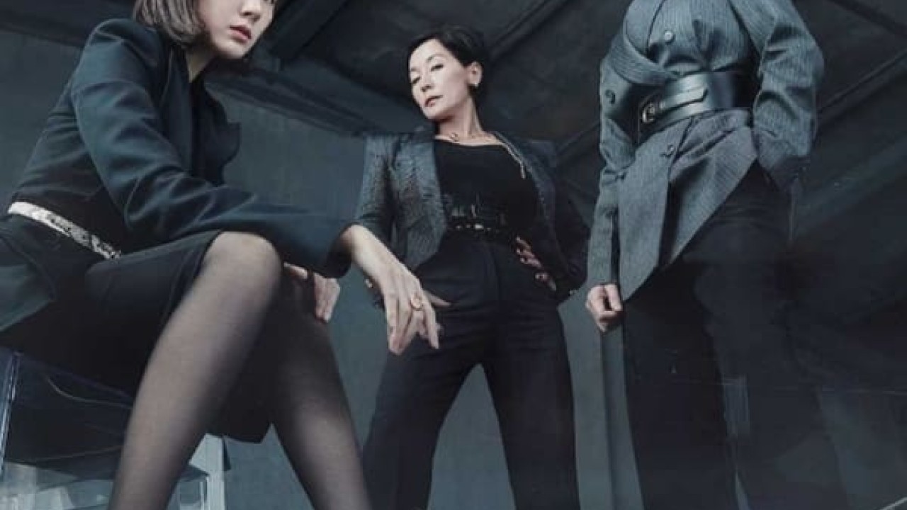 مشاهدة مسلسل Kill Heel موسم 1 حلقة 10