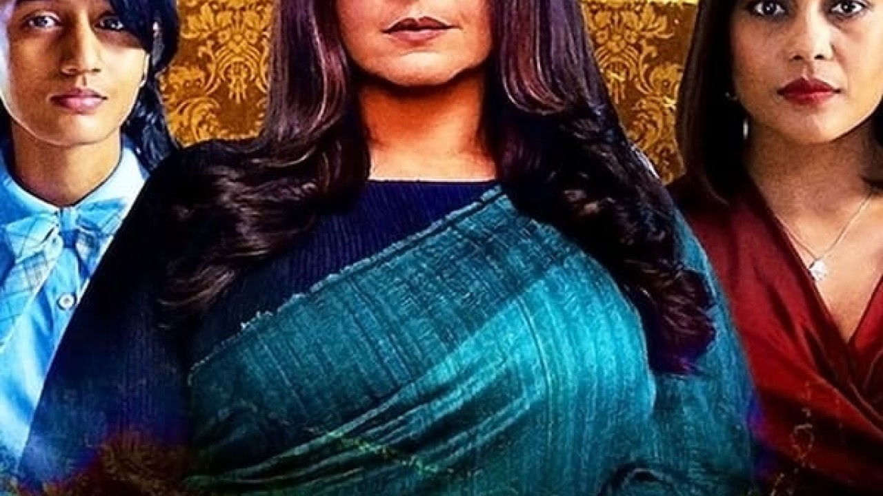 Bombay Begums