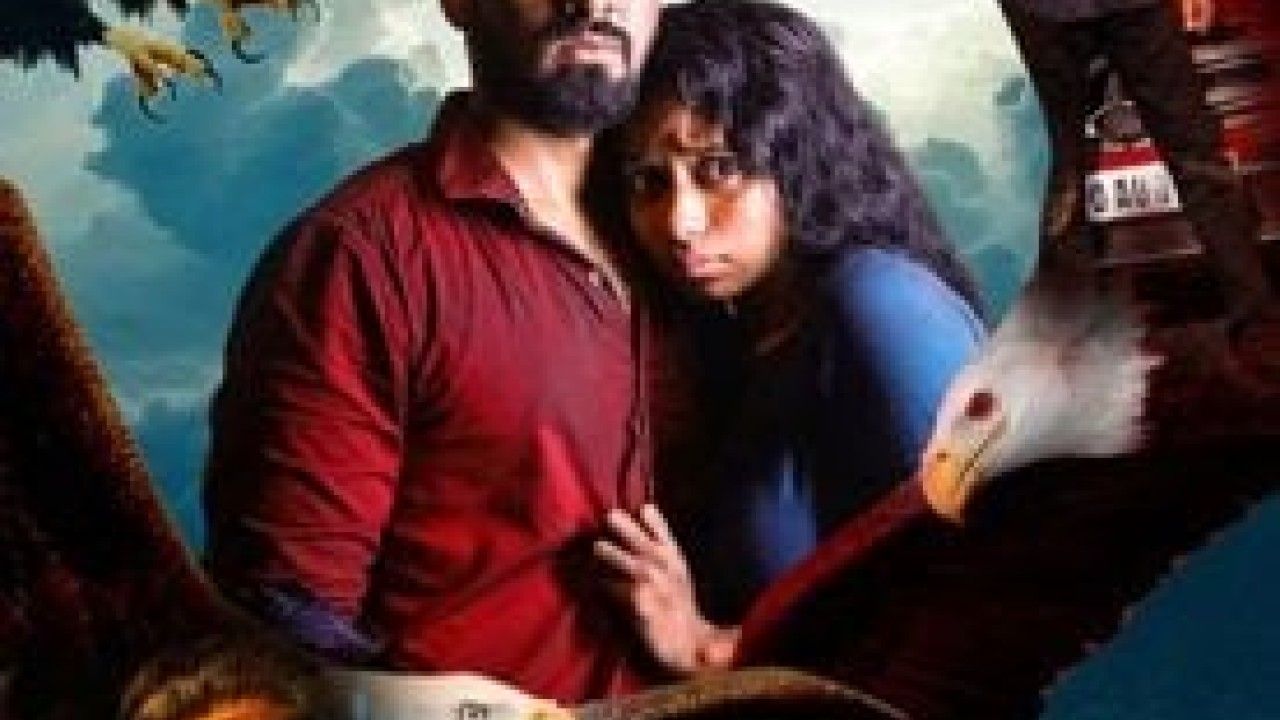 مشاهدة فيلم Yuddha Kaandam 2022 مترجم