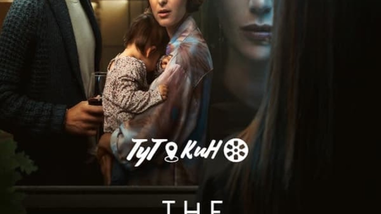The Ex Wife الموسم 1