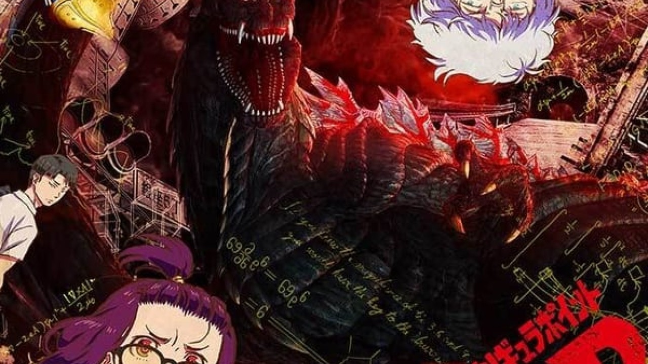 مشاهدة انمي Godzilla Singular Point موسم 1 حلقة 6