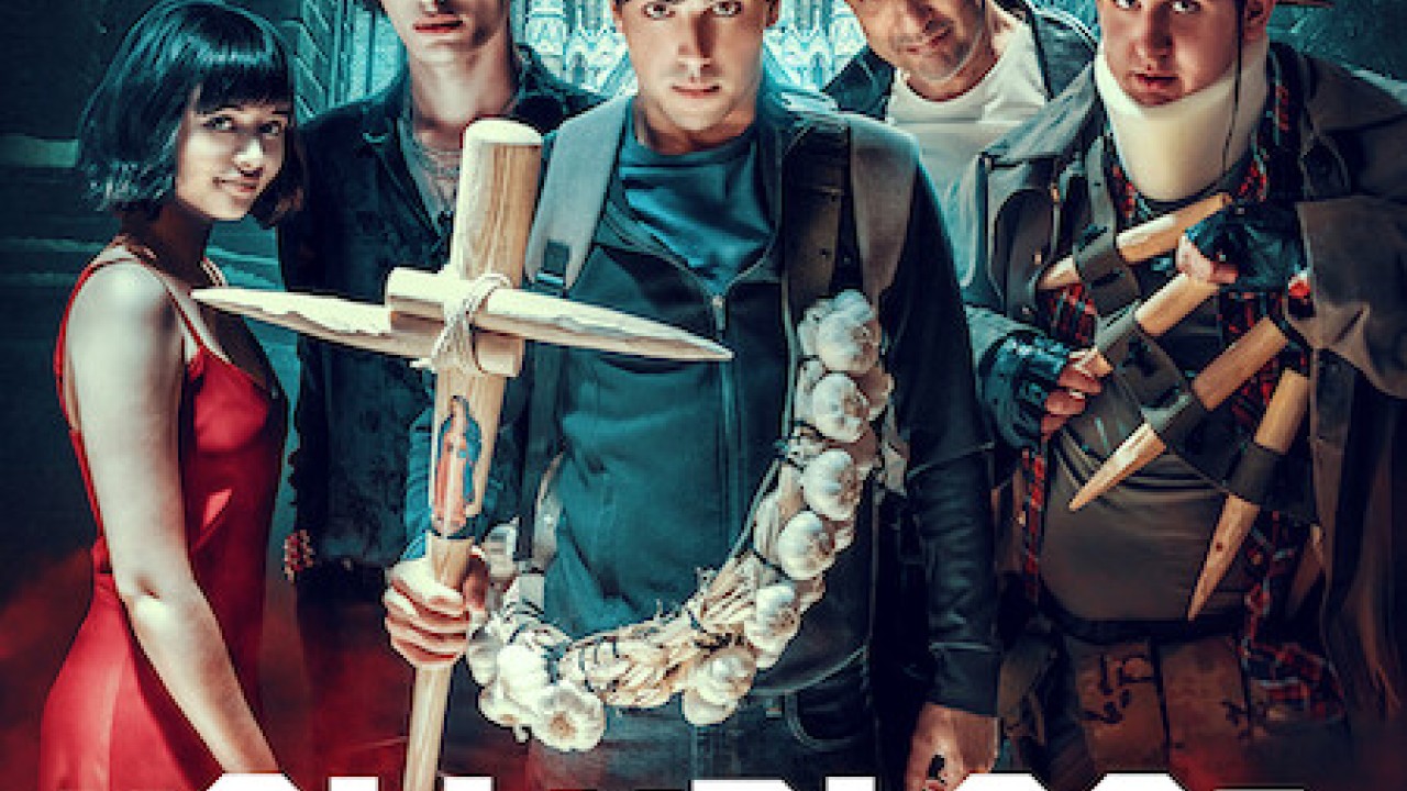 مشاهدة فيلم HollyBlood 2022 مترجم