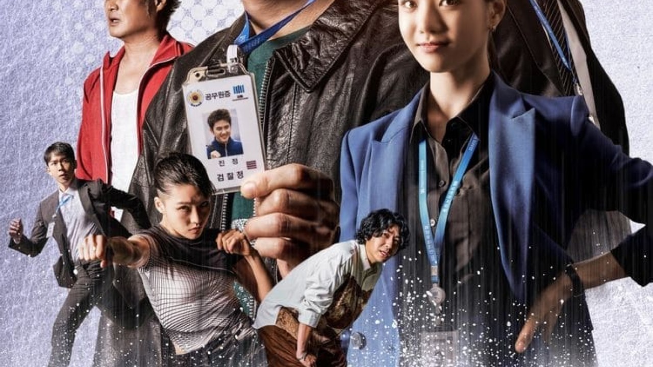 مشاهدة مسلسل Bad Prosecutor موسم 1 حلقة 7
