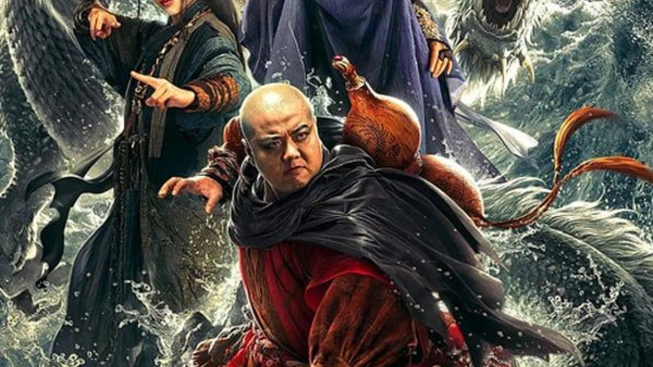 مشاهدة فيلم The River Monster 2019 مترجم