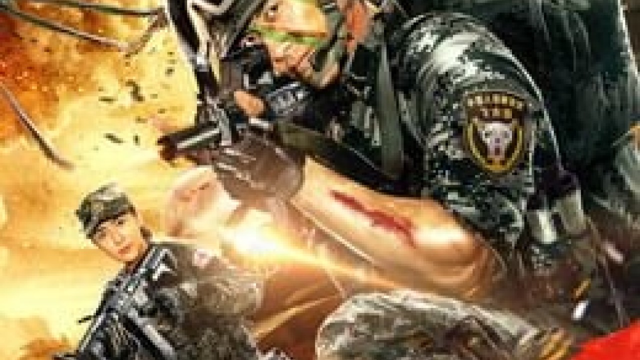 مشاهدة فيلم The Soldier King Legend 2020 مترجم