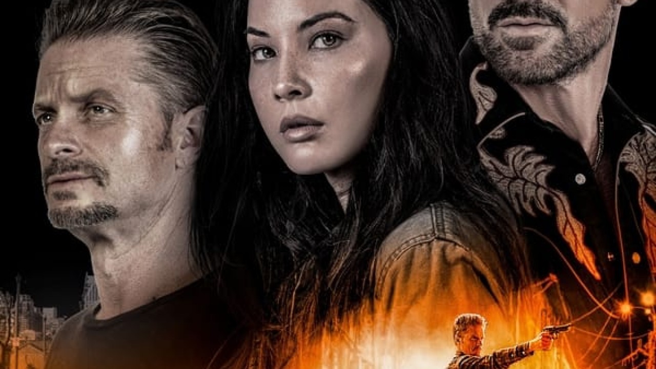 مشاهدة فيلم The Gateway 2021 مترجم