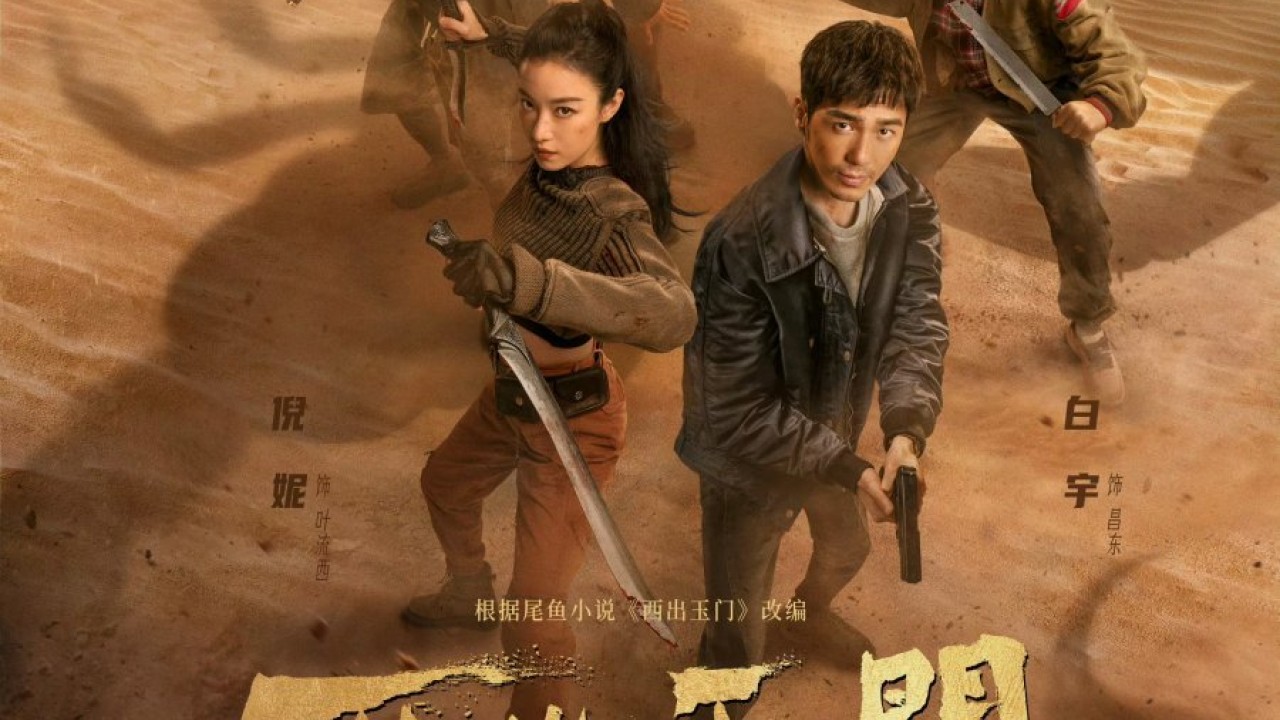 مشاهدة مسلسل Parallel World موسم 1 حلقة 20