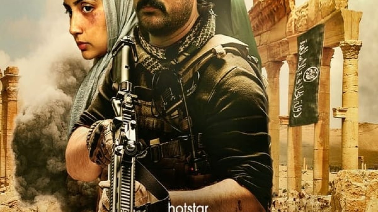 مشاهدة مسلسل The Freelancer موسم 1 حلقة 2