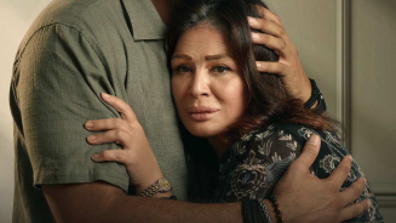 مشاهدة مسلسل 55 مشكلة حب الفريدو حلقة 8
