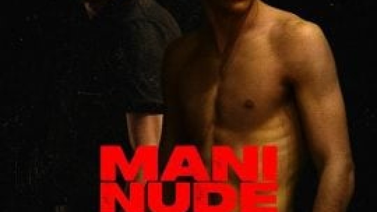 مشاهدة فيلم Mani nude 2024 مترجم