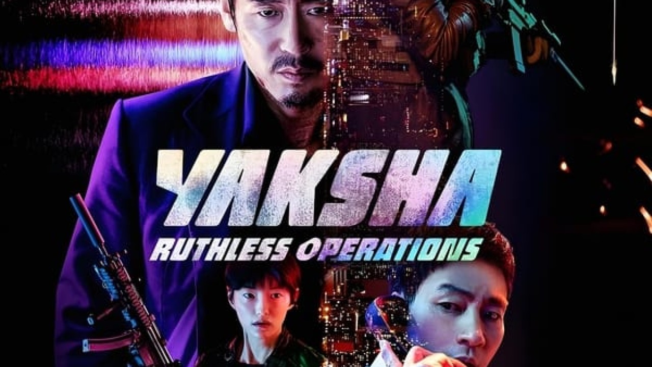 مشاهدة فيلم Yaksha: Ruthless Operations 2022 مترجم