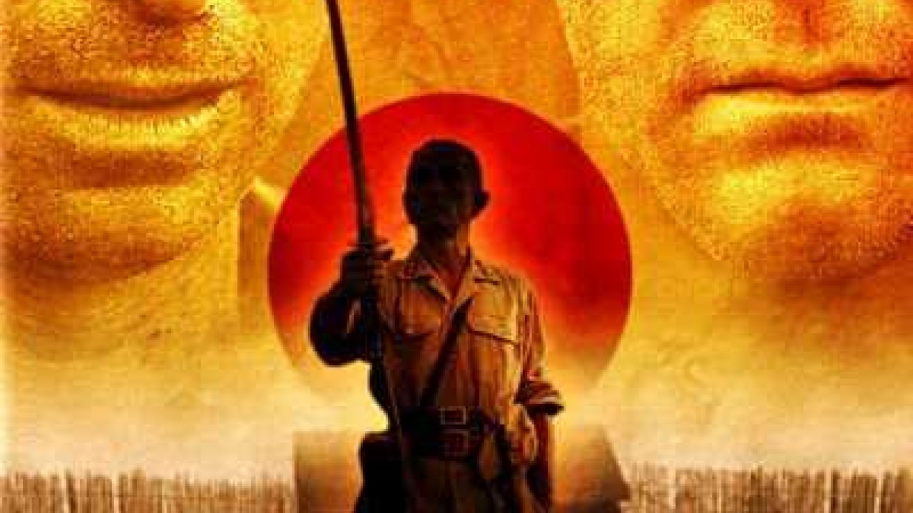 مشاهدة فيلم To End All Wars 2001 مترجم