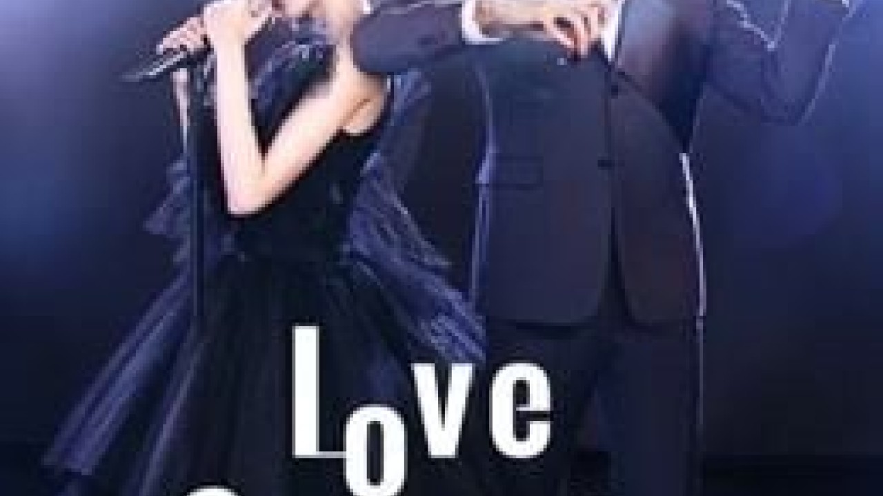 مشاهدة مسلسل Love Scenery موسم 1 حلقة 12