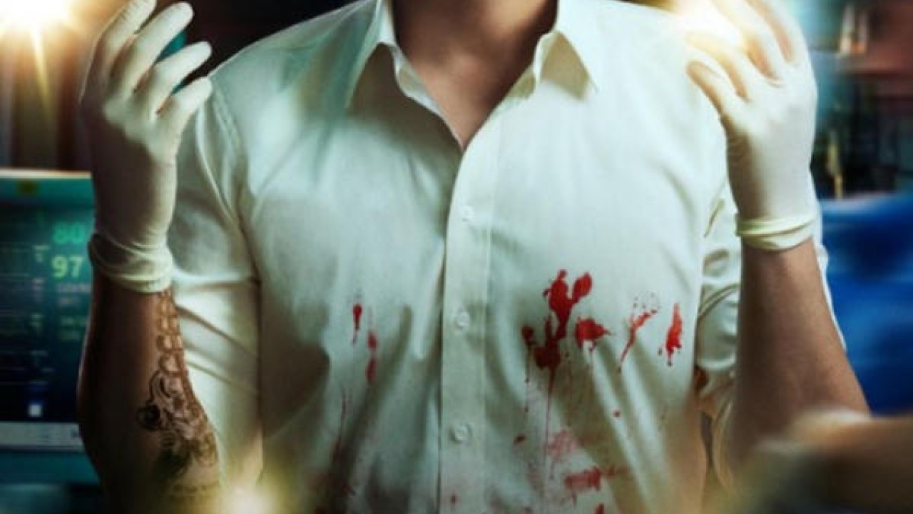 مشاهدة مسلسل The Trauma Code: Heroes on Call موسم 1 حلقة 3