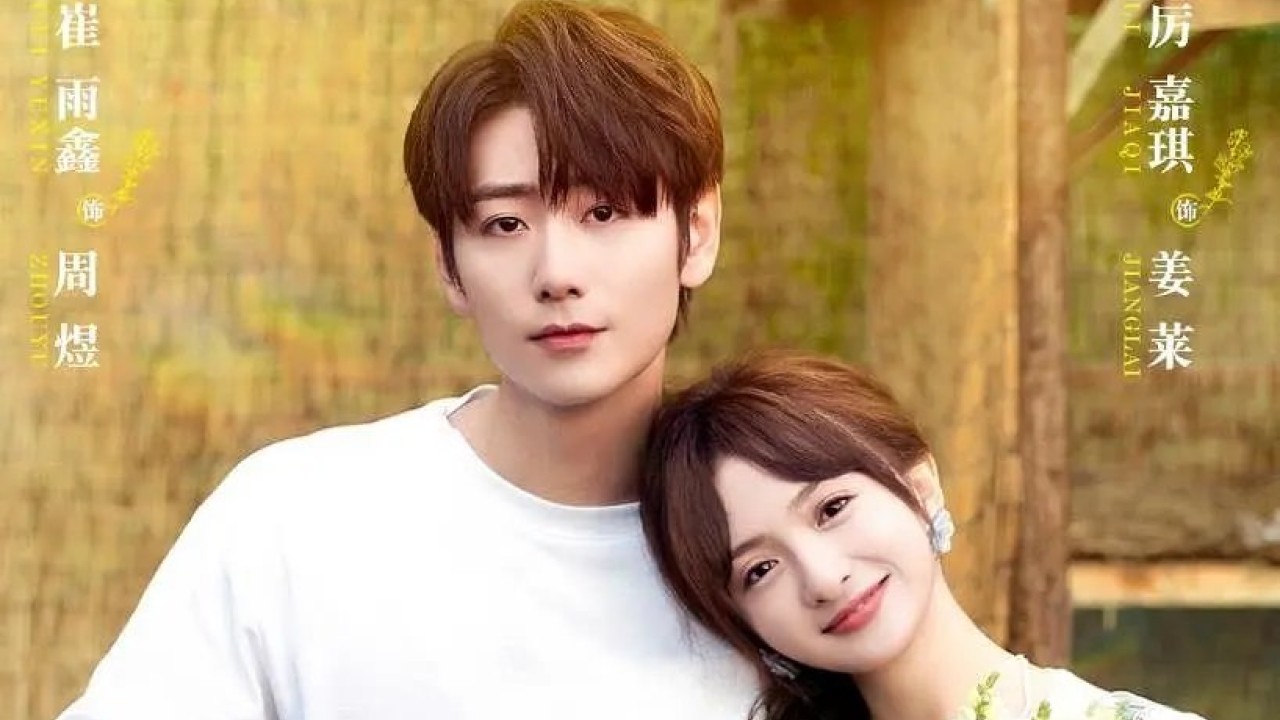 Liars in Love 2024 الموسم 1