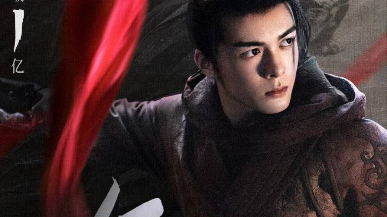مشاهدة مسلسل Say Hero Who is Hero موسم 1 حلقة 23