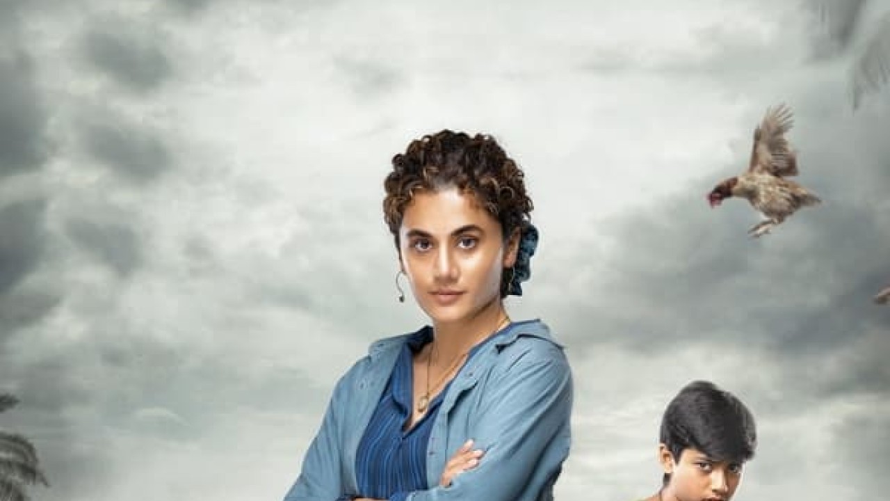 مشاهدة فيلم Mishan Impossible 2022 مترجم