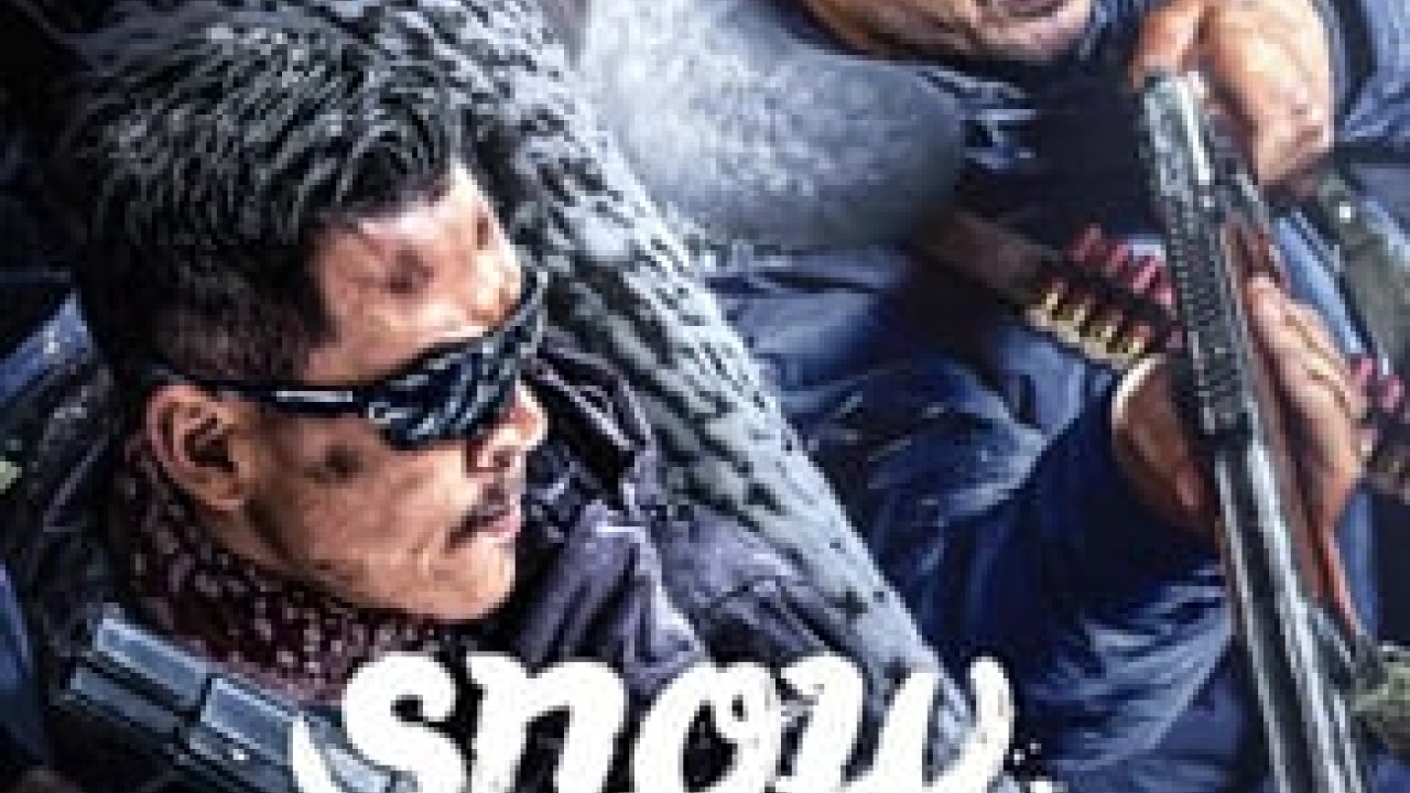 مشاهدة فيلم Snowstorm 2024 مترجم