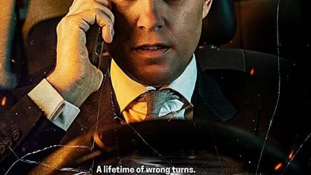 مشاهدة فيلم Intersection 2020 مترجم