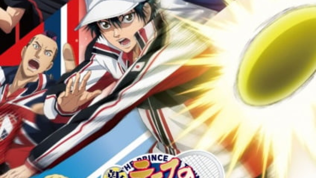 Shin Tennis no Ouji sama U 17 World Cup الموسم 1