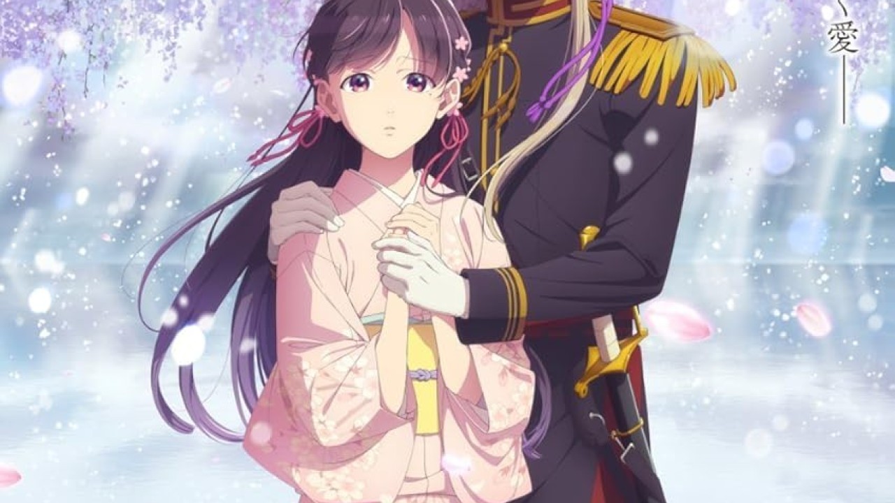 Watashi no Shiawase na Kekkon