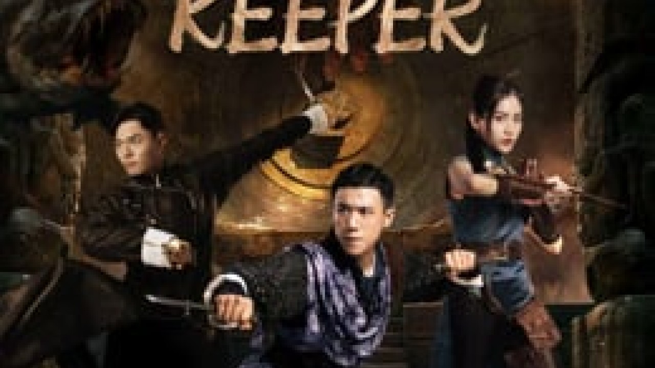 مشاهدة فيلم TOMB KEEPER 2023 مترجم