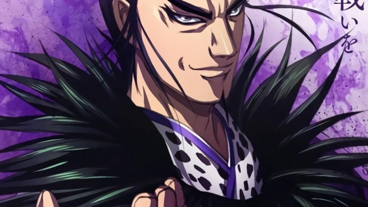 مشاهدة انمي Kingdom موسم 5 حلقة 1