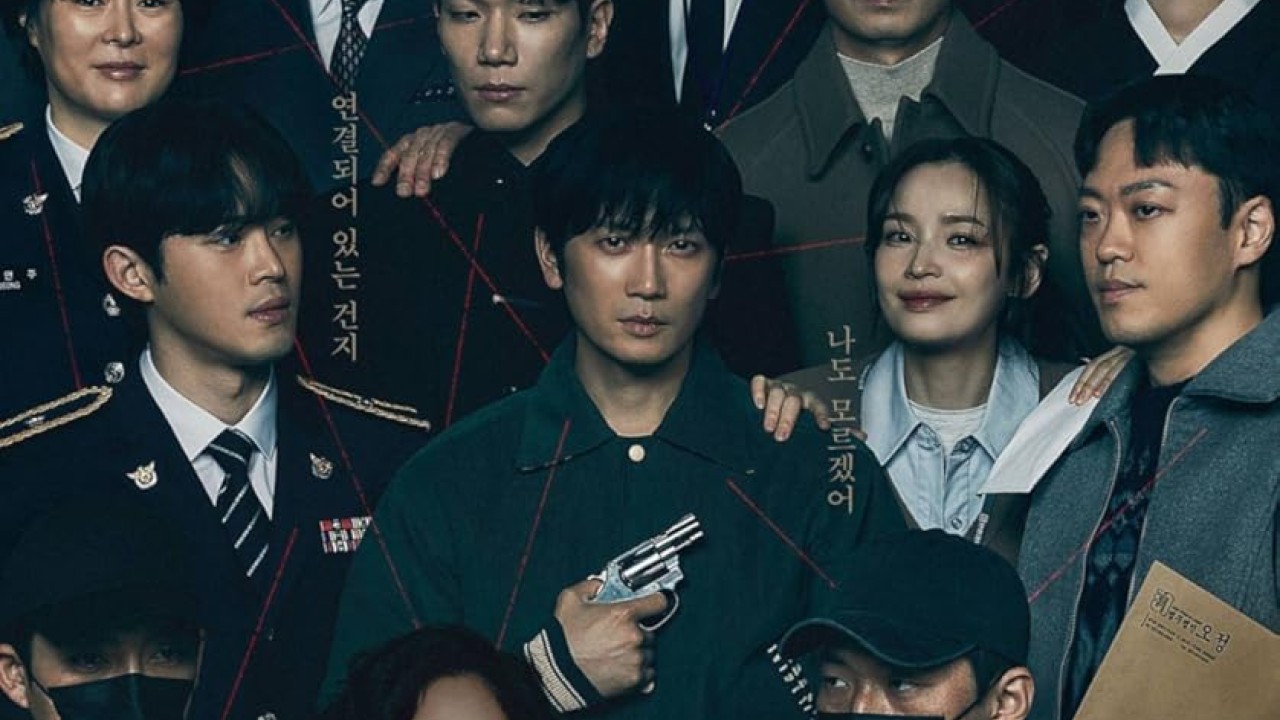 مشاهدة مسلسل Connection 2024 موسم 1 حلقة 8