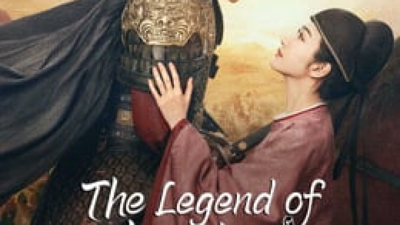 The Legend of Zhuohua