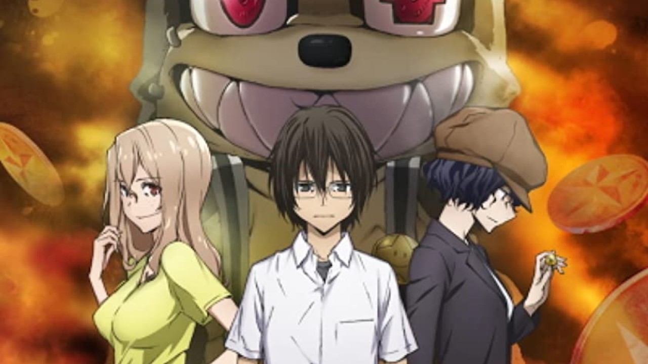 مشاهدة انمي Gleipnir موسم 1 حلقة 2