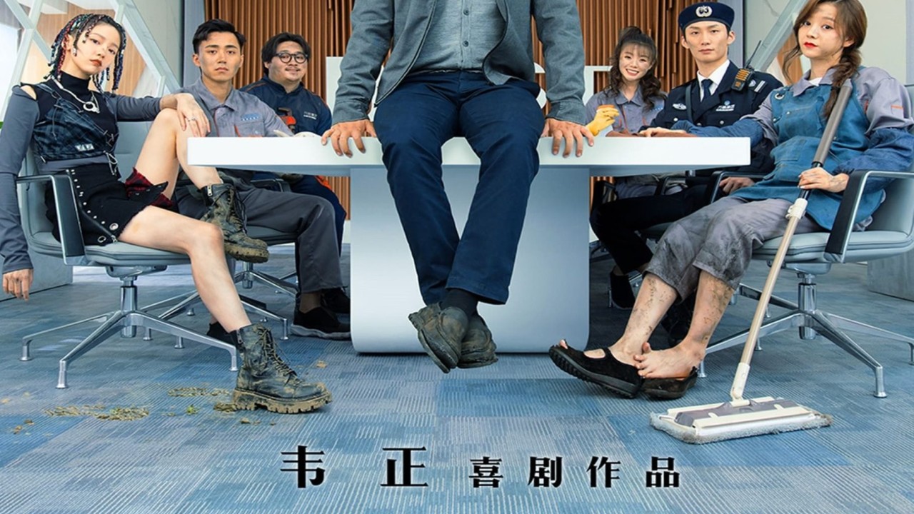 مشاهدة مسلسل The Lord Of Losers موسم 2 حلقة 6