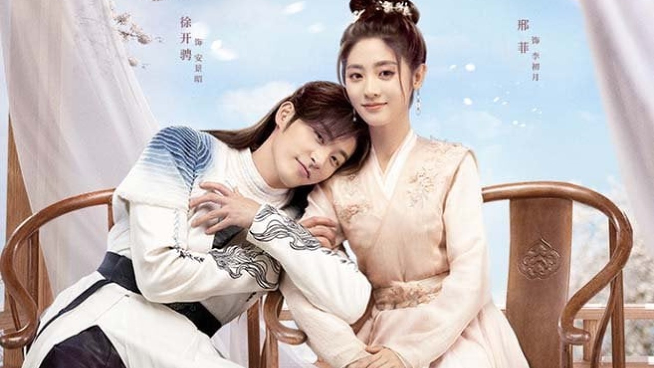 مشاهدة مسلسل Love is an Accident موسم 1 حلقة 7