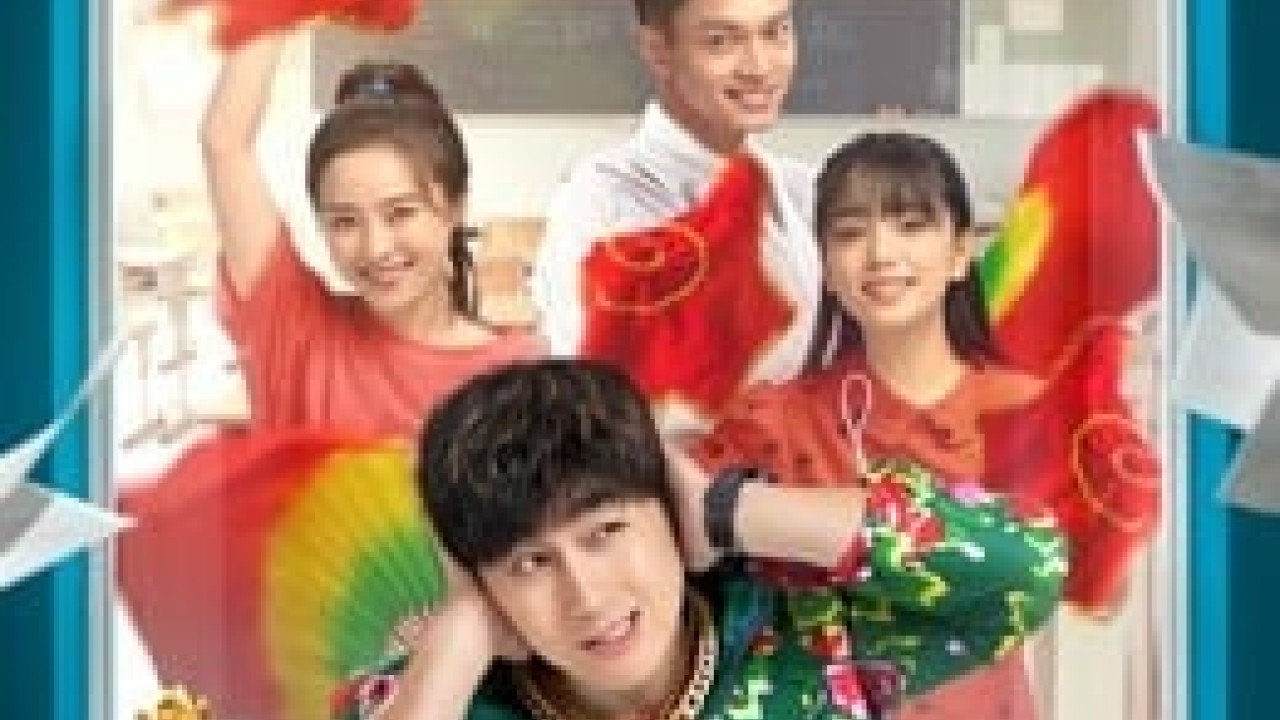 مشاهدة مسلسل Tiger Visit Macao موسم 1 حلقة 21