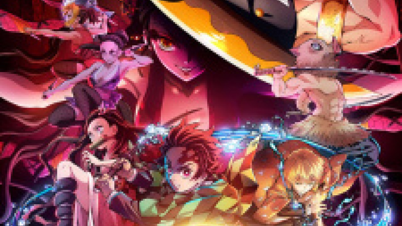 مشاهدة انمي Kimetsu no Yaiba: Yuukaku-hen موسم 2 حلقة 14