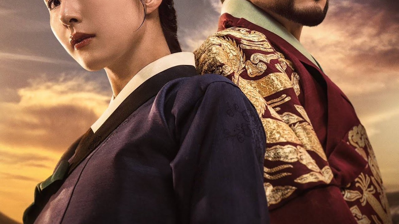 مشاهدة مسلسل Captivating the King موسم 1 حلقة 12