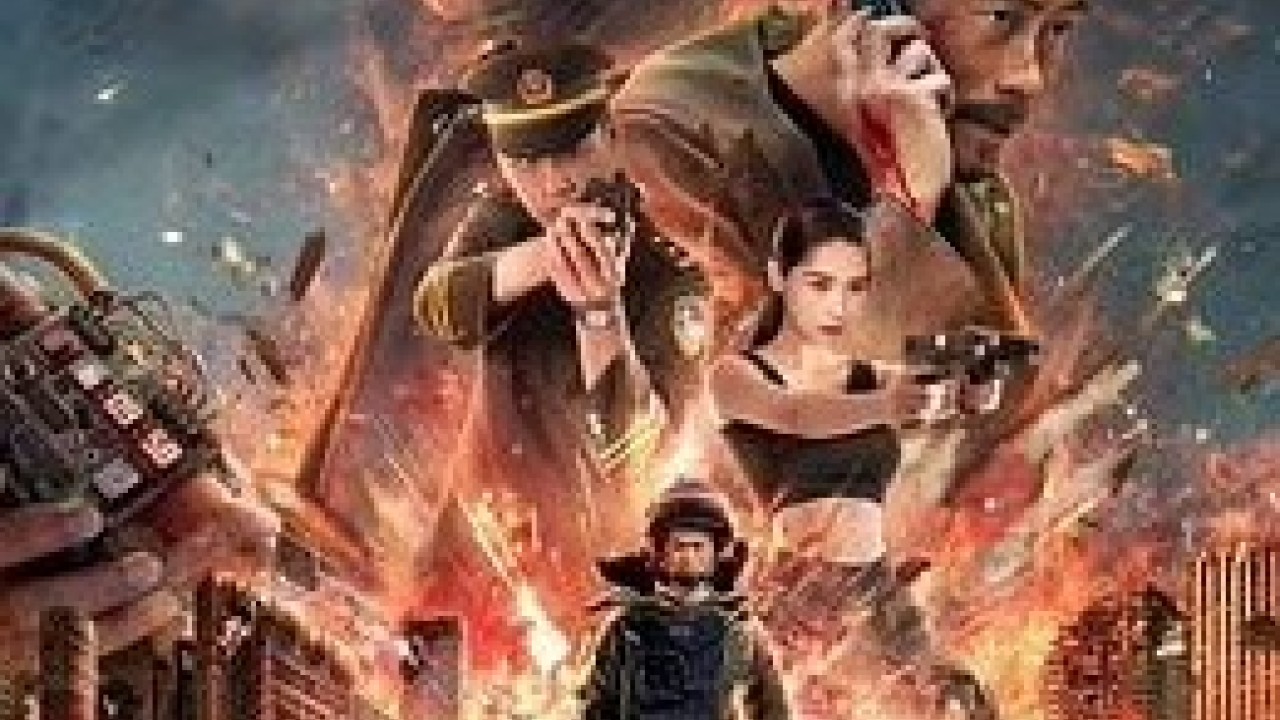 مشاهدة فيلم Blasting 2022 مترجم