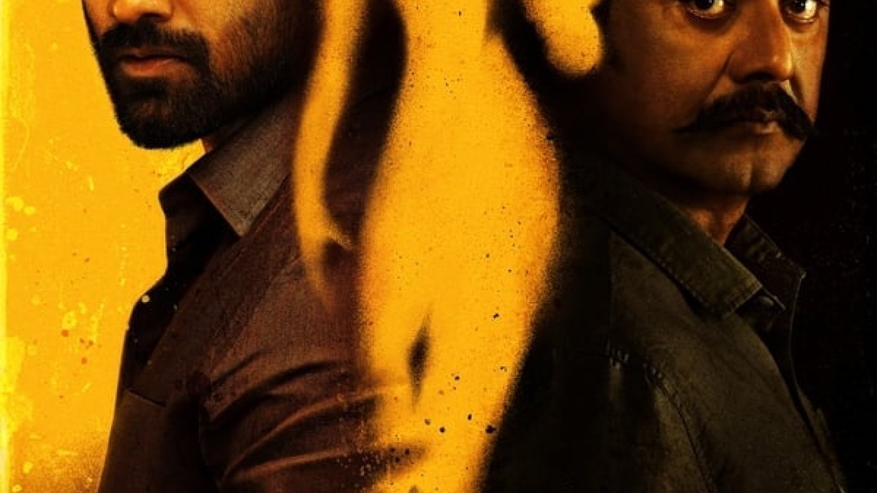 مشاهدة فيلم Paramporul 2023 مترجم