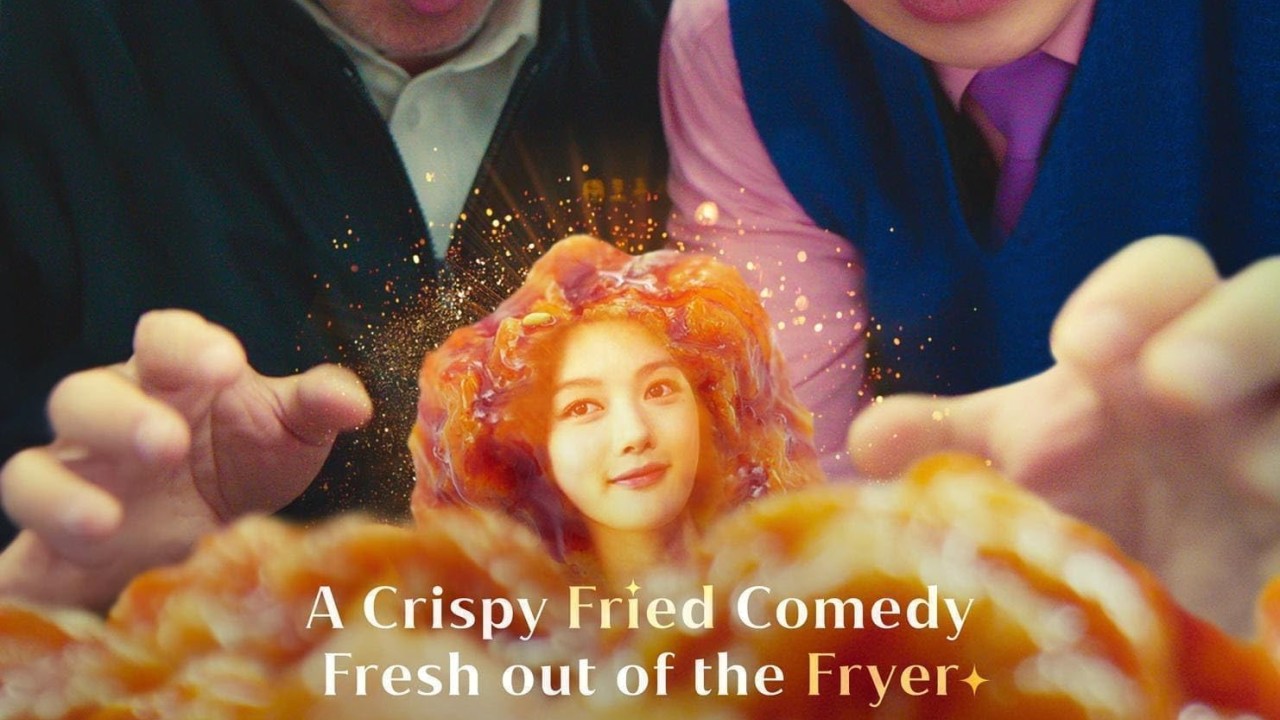 مشاهدة مسلسل Chicken Nugget موسم 1 حلقة 5
