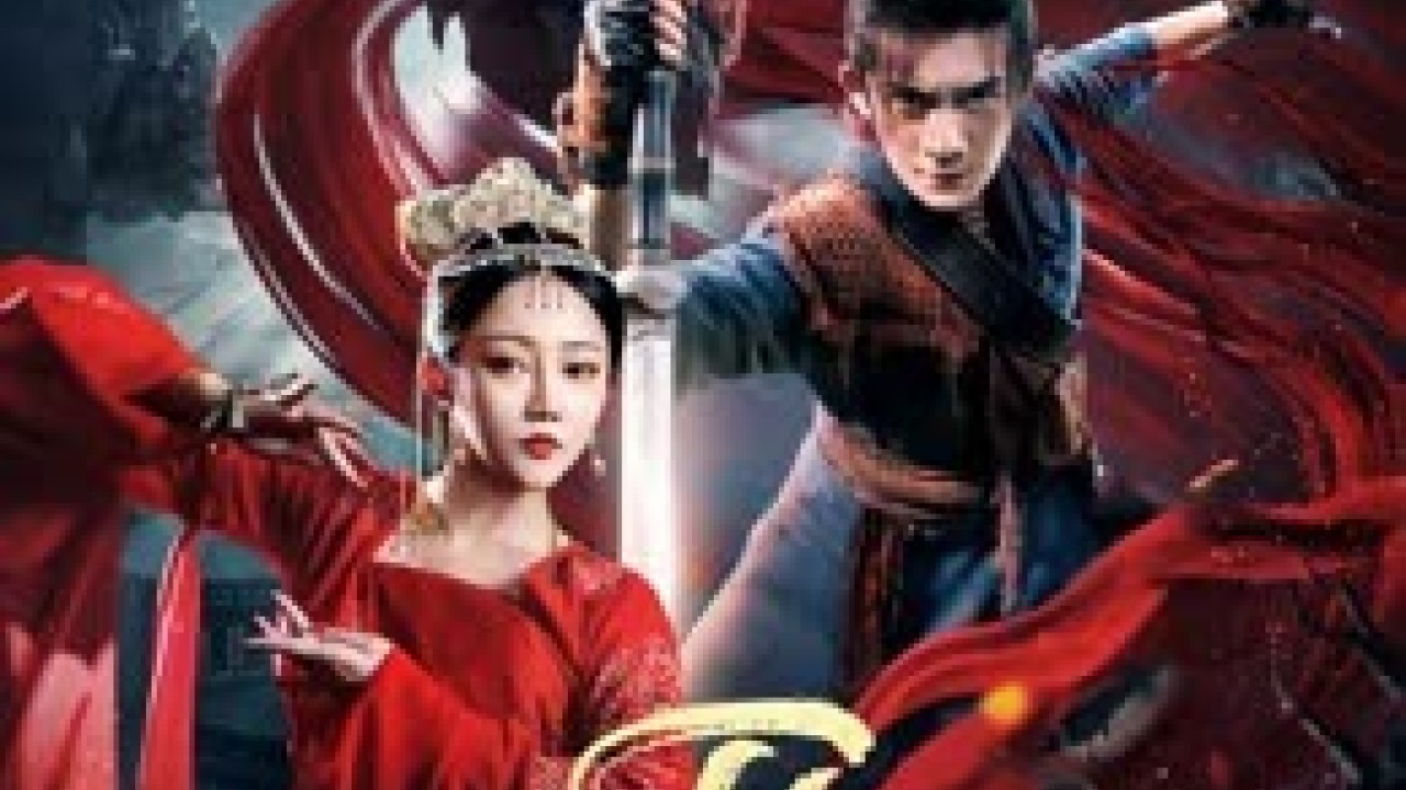 مشاهدة فيلم The Sorcery Master 2023 مترجم