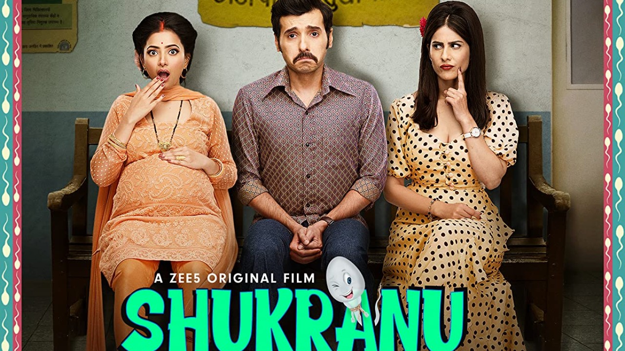مشاهدة فيلم Shukranu 2020 مترجم