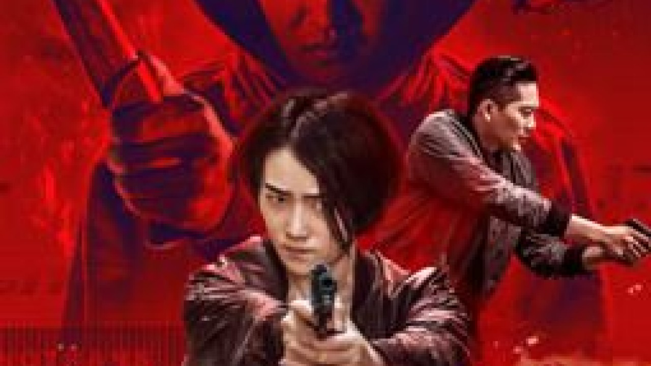 مشاهدة فيلم Death Chasing 2021 مترجم