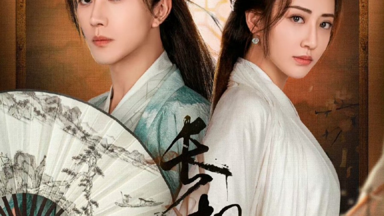 مشاهدة مسلسل Miss You Forever (2024) موسم 1 حلقة 7