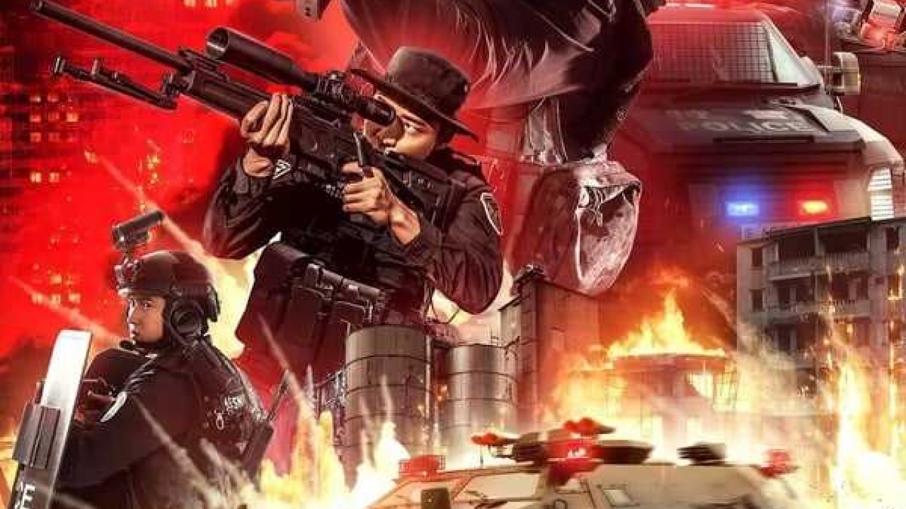 مشاهدة فيلم SWAT Duty: City Crisis 2020 مترجم