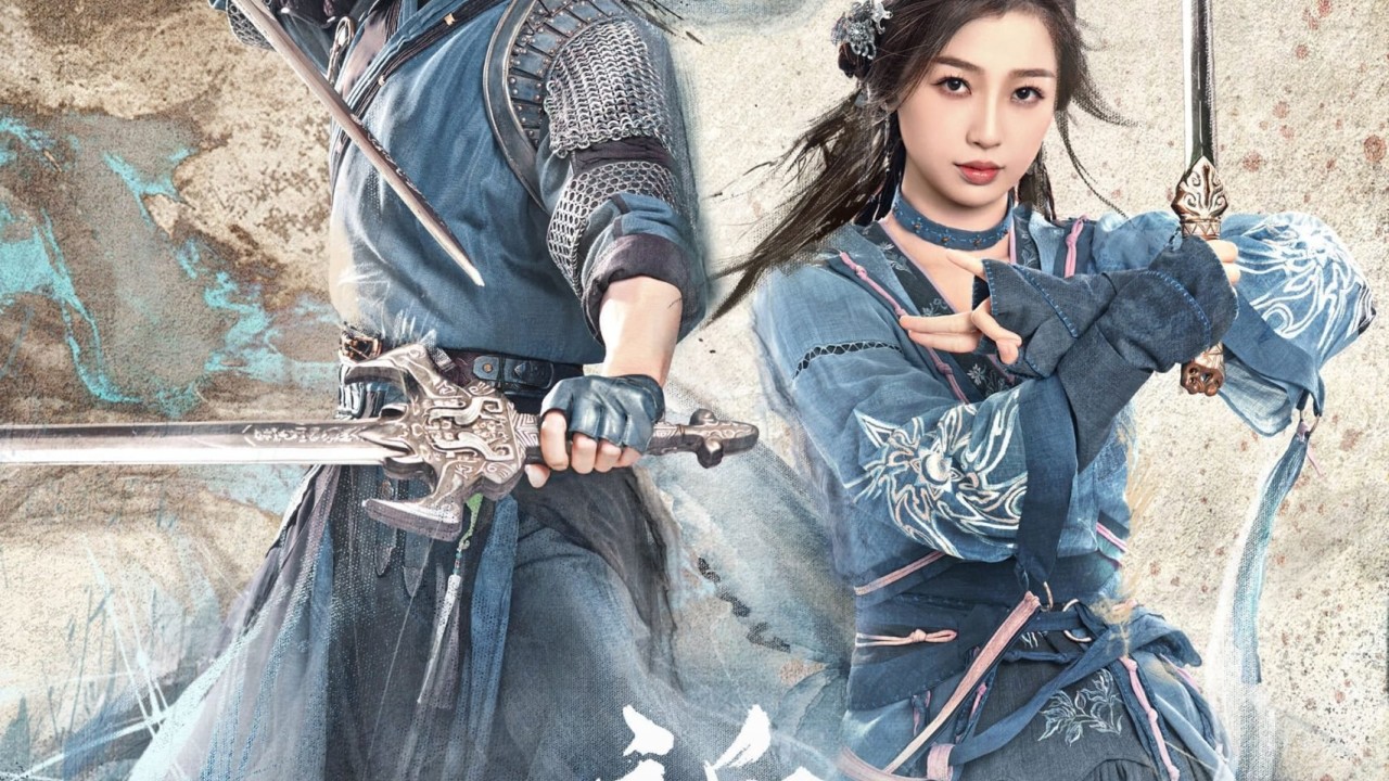Sword and Fairy