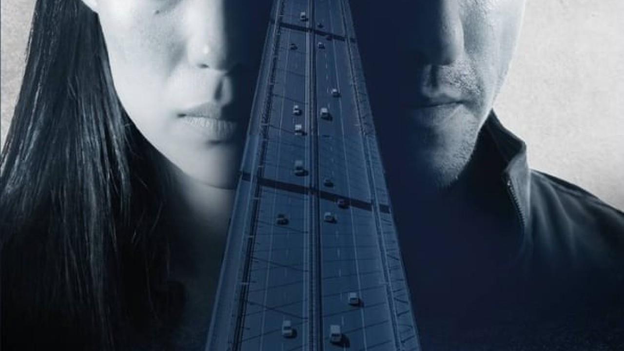 The Bridge